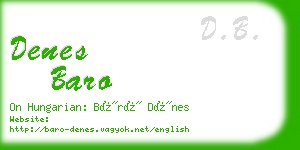denes baro business card